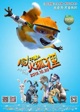 亚洲激情久久久